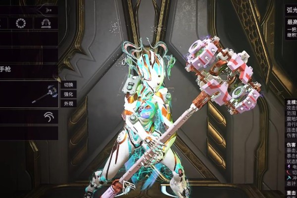 星际战甲弧光蓄电重锤怎么玩