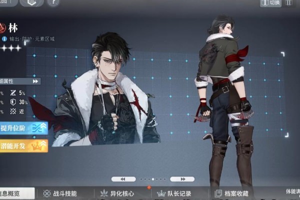 白荆回廊林强度怎么样