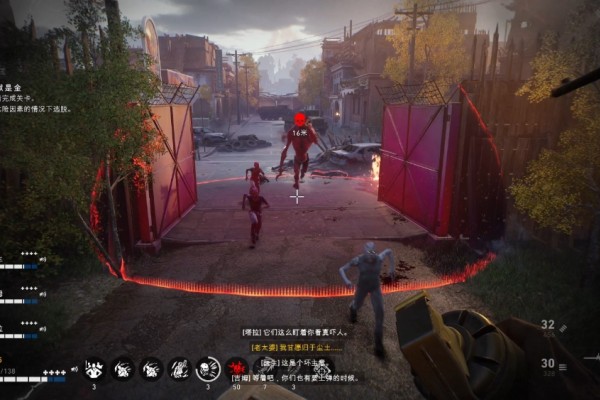 喋血复仇组队玩法有什么技巧