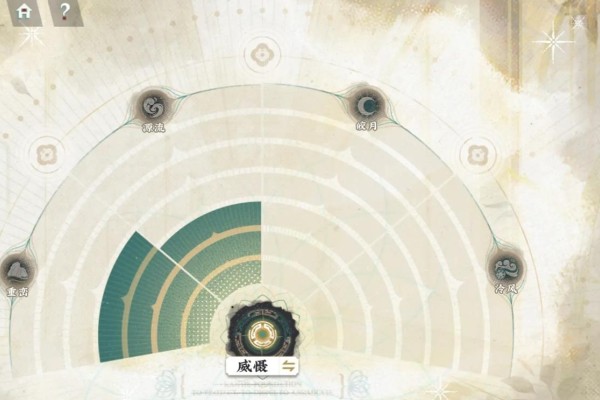 物华弥新白石散乐有什么操作技巧