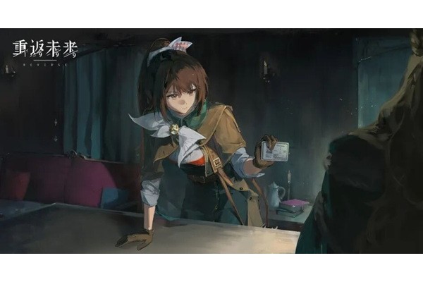 重返未来1999泥鯭的士狂想增幅了什么