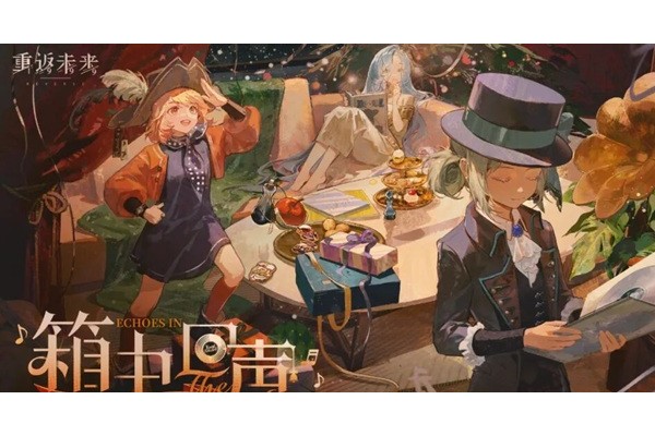 重返未来1999玛尔纱心相哪个好