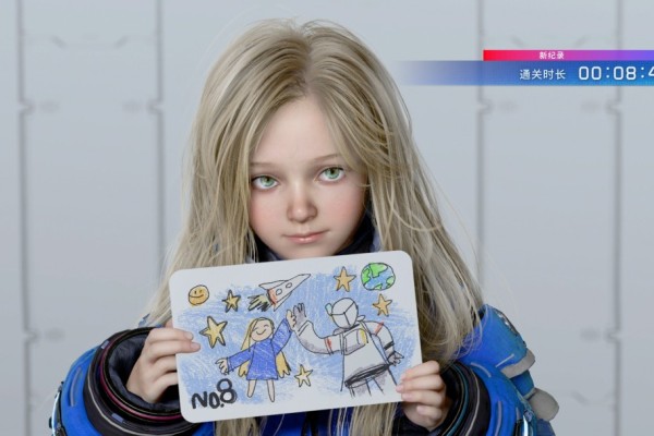 识质存在试玩版彩蛋攻略