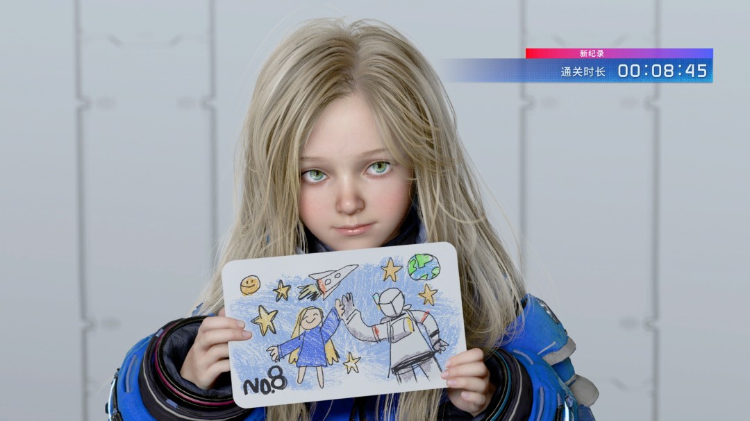 识质存在试玩版彩蛋攻略