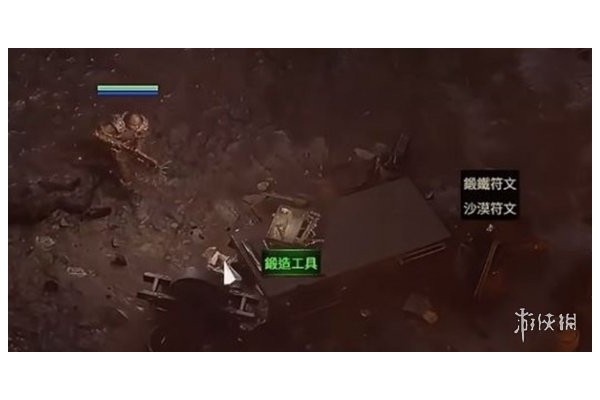 《流放之路2》回收机制介绍