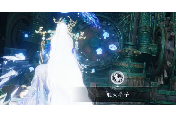 《燕云十六声》胜天半子成就做法介绍