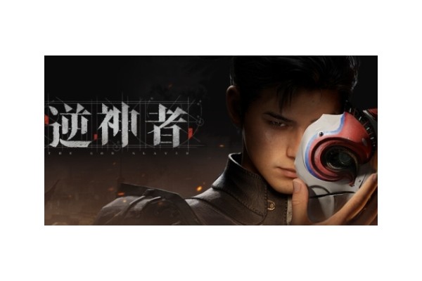 《逆神者》游戏配置要求介绍