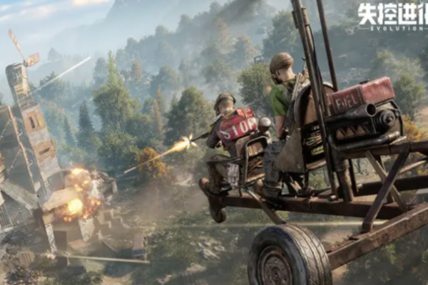 失控进化手游自制轻机枪获取方法