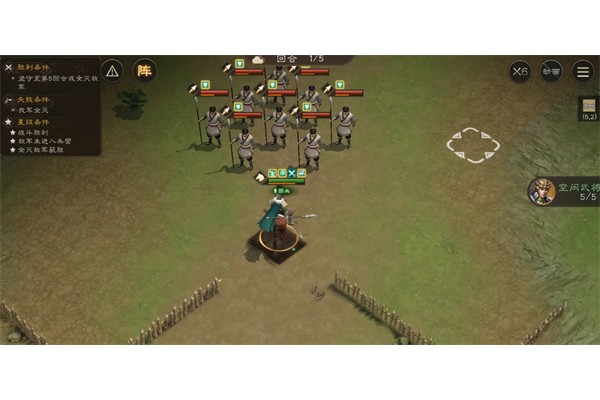 新三国志曹操传马超无双试炼三通关攻略