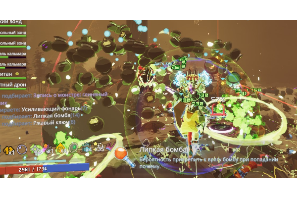 《雨中冒险2》大哥大成就解锁指南