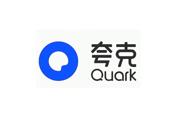 夸克网页版入口
