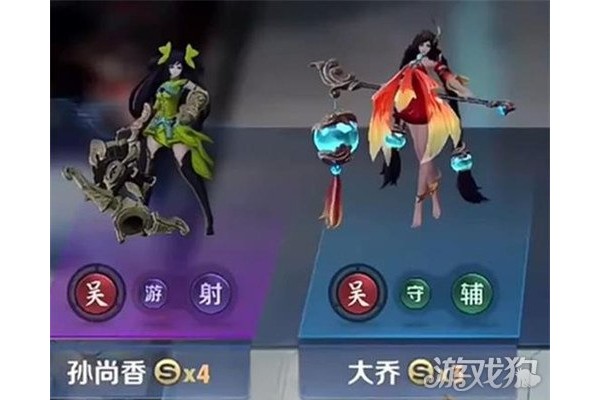 王者万象棋孙尚香技能是什么