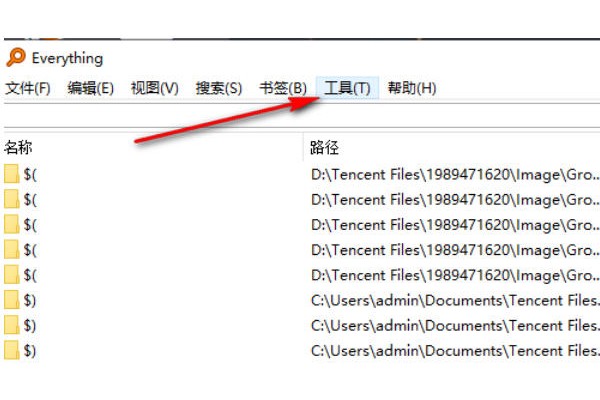 EveryThing怎么添加文件夹