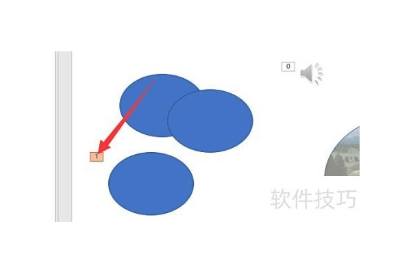 如何删除ppt中的动画效果