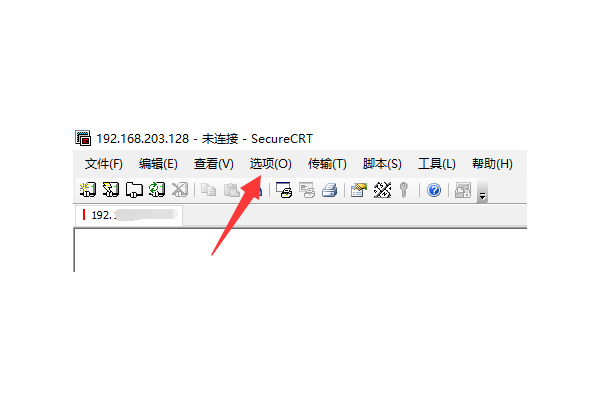 调整SecureCRT字符编码的步骤与技巧