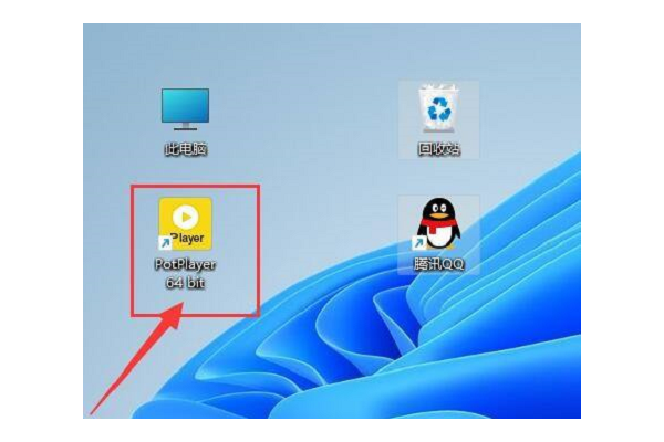 如何在PotPlayer中管理播放控制：禁用与恢复暂停功能