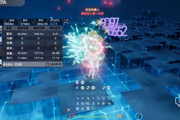 幻塔绫波零强度怎么样