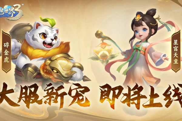 无期迷途露维娅蕾强度怎么样