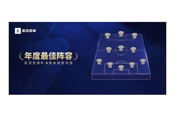 但使龙城飞将在