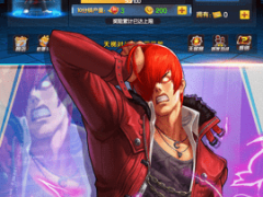 拳皇98终极之战ol测试服