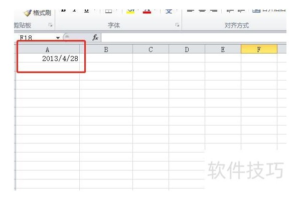 excel中日期如何自动添加一个月