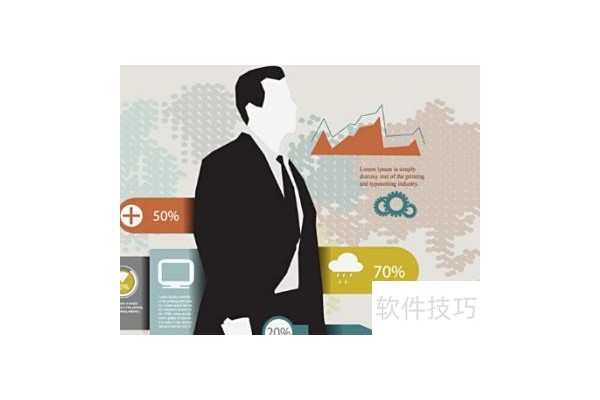 怎么把幻灯片模板复制到另一个ppt