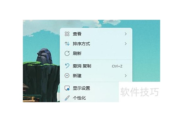 为什么右键新建没有excel