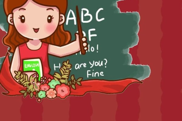 word如何插入水印