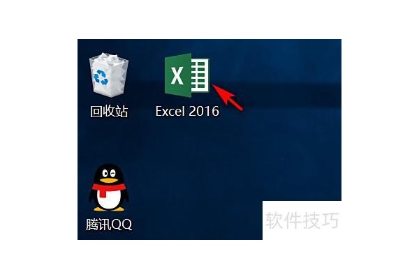 excel表格中的内容怎么拆分