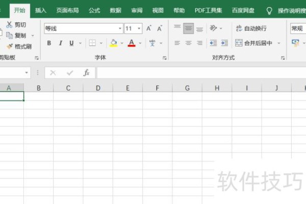 excel对号怎么打