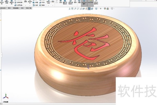 用SolidWorks画象棋