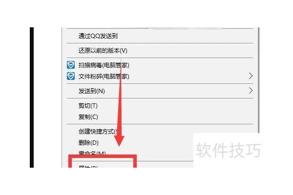如何将excel文件压缩变小