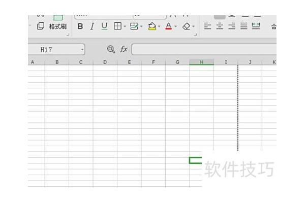 怎样用excel制作一个签到表