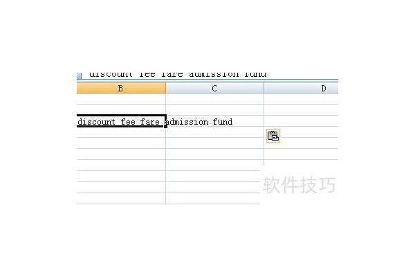 多列excel如何自动分行分列打印