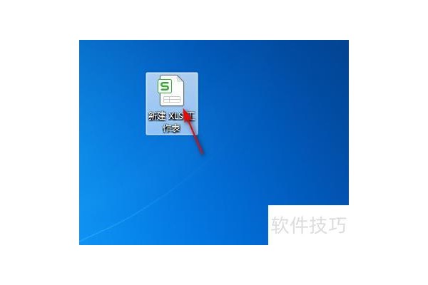 excel中如何删除同样的内容