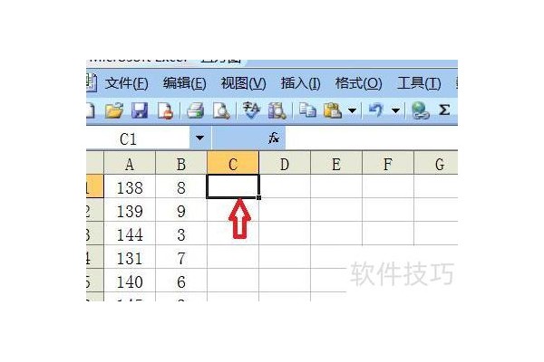 excel表格的数据进行相除的方法