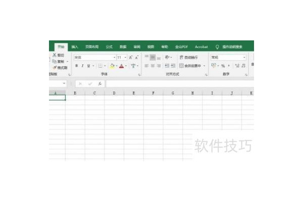 excel表格怎么调整所有行高