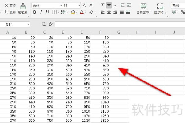 excel如何复制一整列的内容