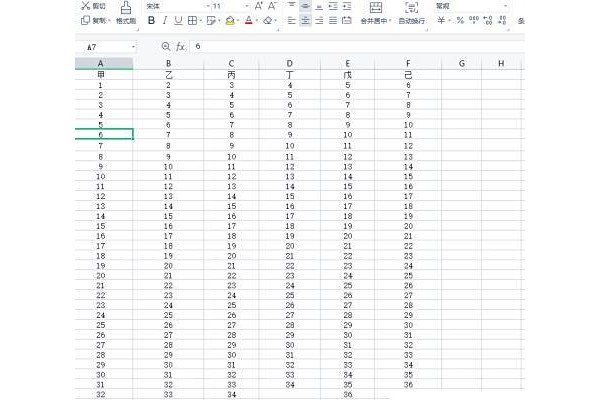 怎么给excel的表格添加边框