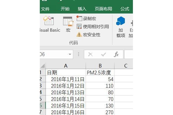 excel会动的图表怎么制作