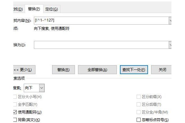 excel怎么输入数字??数字