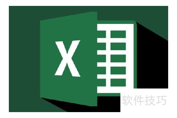 excel怎么快速全部选择