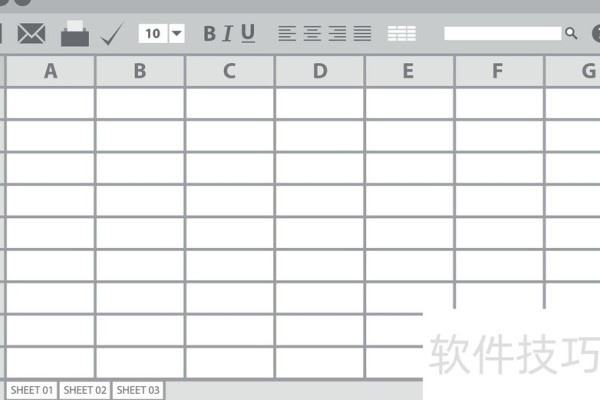 excel表格的筛选功能怎么用