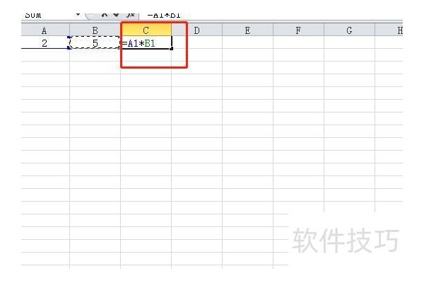 如何设置excel表格乘法公式