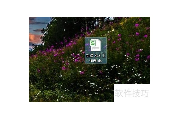 excel表格如何调整宽度