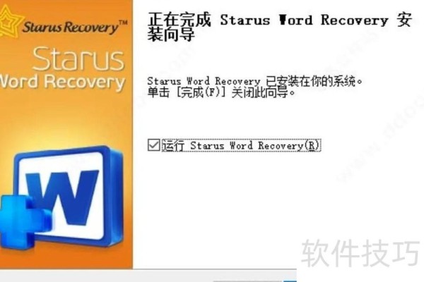 金山WPS与微软office谁才是抄袭者