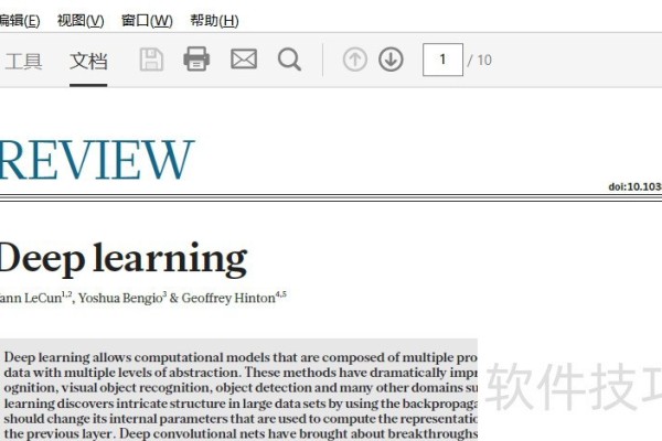 如何利用谷歌翻译对整篇PDF和word文档进行翻译