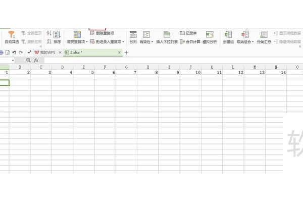 excel怎么导入文件