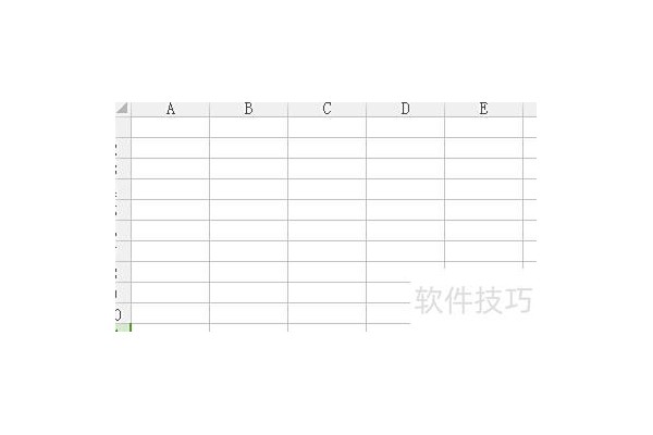 excel怎么将数字变日期