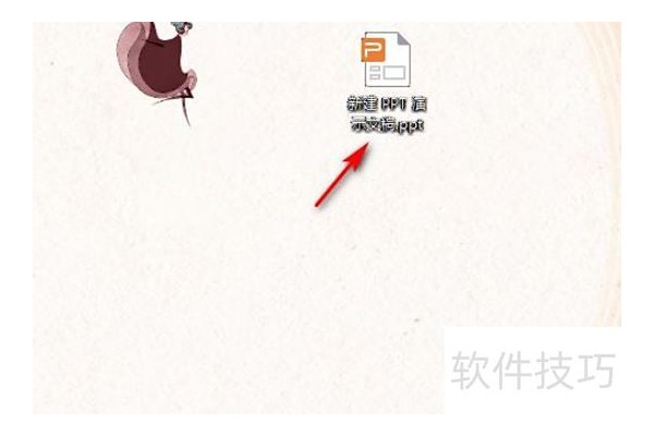 ppt里面的超链接视频如何自动播放